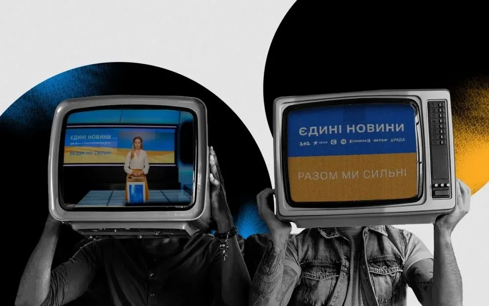 Ukraine is considering changing the format of the United News telethon