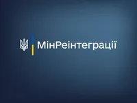 До України повернули юнака, якого два роки назад росіяни незаконно вивезли з Маріуполя до рф