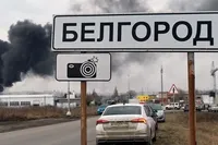 Cotton in Belgorod: explosions are heard in the city