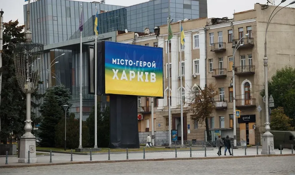 Kharkiv has a hit - the mayor
