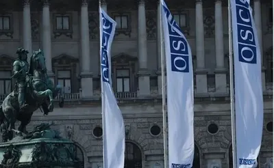 The OSCE condemns Russia's massive air attacks on the territory of Ukraine