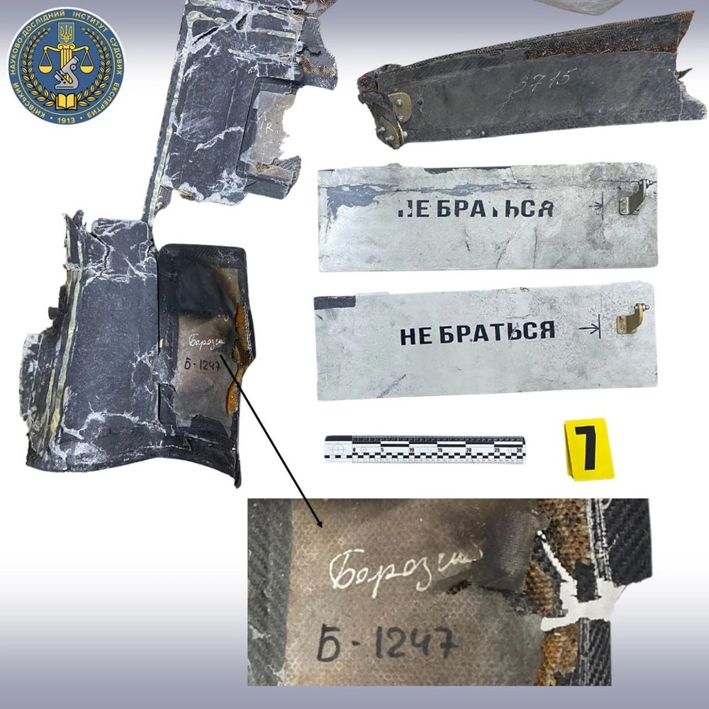 The Armed Forces of Ukraine confirmed the information of the Kyiv Scientific Research Institute of Forensic Expertise that Russians mark "cheheds" made on their own territory in a special way