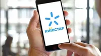 СБУ допомогла відбити нові кібератаки рф на "Київстар"