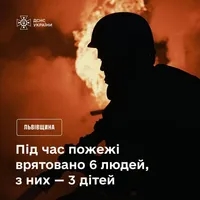 На Львівщині зайнялась багатоповерхівка: шестеро людей, серед яких троє дітей, опинились заблокованими на балконі 