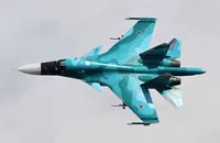 GUR burned down an enemy Su-34 at a Russian airfield - source