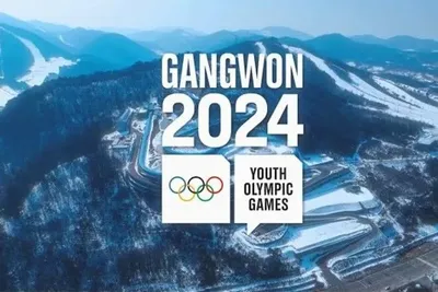 Жоден нейтральний спортсмен з рф чи білорусі не візьме участь в зимовій юнацькій олімпіаді