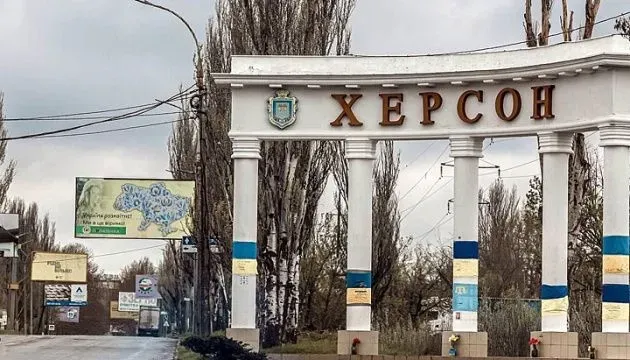Kherson under fire from the occupiers
