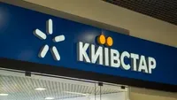 "Kyivstar denies information about months-long access to subscribers' personal data by hackers inside the company