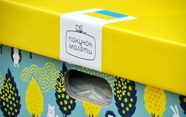 "Baby box" in Ukraine has been reviewed: what will change