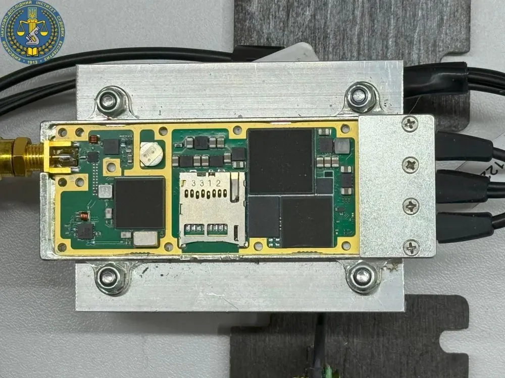 В российском разведывательном дроне обнаружили чипы, маркировка на которых затерта лазером: В КНИИСЭ объяснили, почему враг это делает