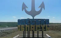 Рабочая группа при Одесской ОВА отменила ненужные тендеры на треть миллиарда гривен