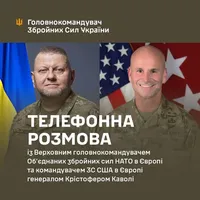 Zaluzhny and Cavoli discussed the strategy of the Ukrainian front for the coming weeks and months
