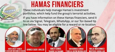 Госдеп США предлагает $10 млн вознаграждения за информацию о финансировании ХАМАСа