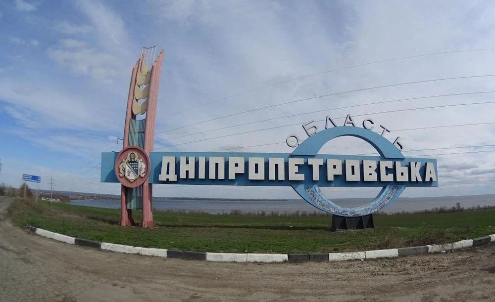 россияне вечером обстреляли Никопольщину в Днепропетровской области - ОВА