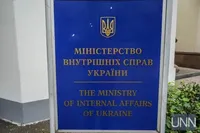 43 ДТП на блокпостах сталося торік, загинуло 10 людей - МВС