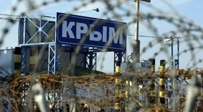 Russian officials arrive in Crimea after Ukrainian Defense Forces strikes - partisans