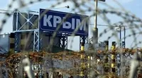 российские чиновники прилетели в Крым после ударов Сил обороны Украины - партизаны