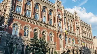 The NBU reported that there is currently no way to financially restrict tax evaders