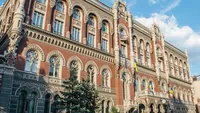 The NBU reported that there is currently no way to financially restrict tax evaders