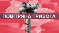 Вибухи пролунали у кількох містах України