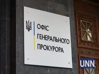 Prosecutor's Office did not receive documents from Russia on the detention of ex-deputy-agent of the FSB Shepelev - OGP