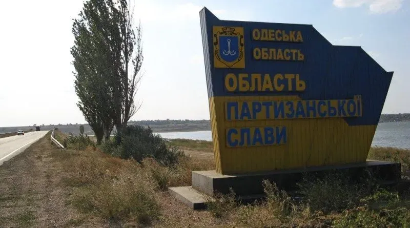 ДТЭК ликвидирует последствия непогоды в Одесской области: 73 населенных пункта снова со светом