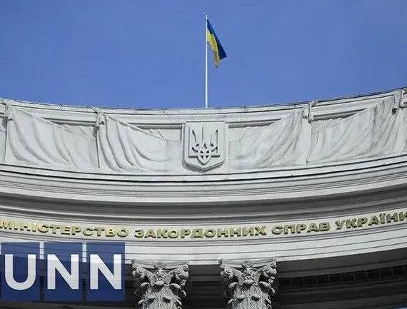 its-an-unprovoked-barbaric-attack-the-foreign-ministry-commented-on-the-morning-attack-of-the-russian-federation