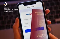 Due to the resistance of TOT residents, the occupiers launched an online service for passportization