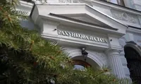 Рада планирует завтра назначить Ольгу Пищанскую главой Счетной палаты - нардеп
