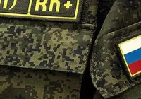 “Хочу найти”: в Україні запустили центр пошуку військовослужбовців рф