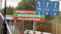 У Придністров'ї  заявили про перестрілку на кордоні з Україною: що вдіомо