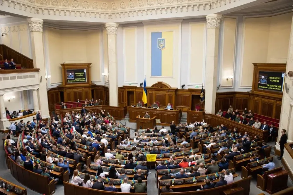 The Verkhovna Rada unveiled one of the options for approving the Law on Mobilization
