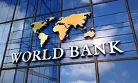 The World Bank's investment arm has raised almost $1 billion for Ukraine