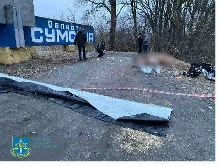 Сумщина: россияне обстреляли семь общин