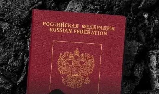 НА ТОТ окупанти видають пільгове вугілля в обмін на отримання паспорта рф