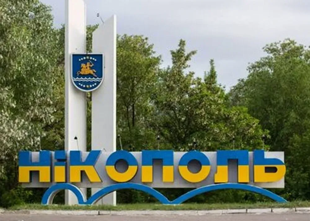 Nikopol shelled by Russian shells, no casualties