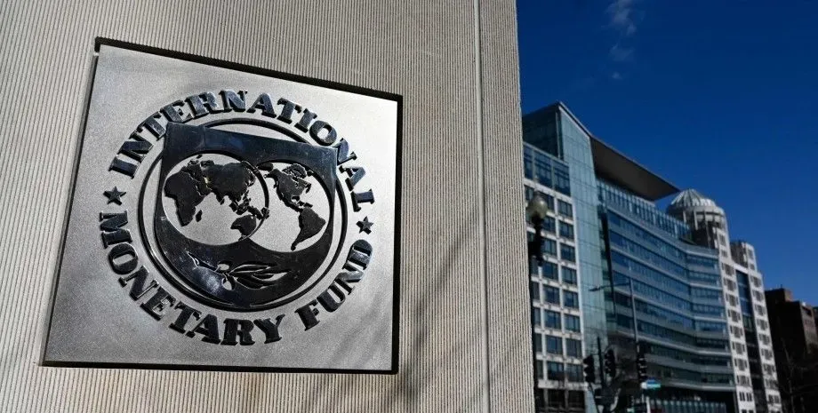 Ukraine will need $42 billion in international assistance in 2024 - IMF
