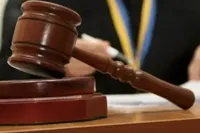 Высший совет правосудия уволил 325 судей за прошлый год