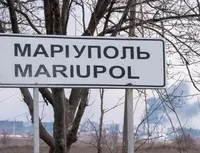 Explosions in Mariupol in the morning, preliminary reports of a hit to the occupants' barracks - Andriushchenko