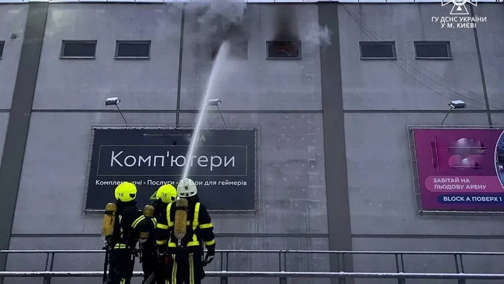 fire-in-the-cosmopolitan-shopping-center-in-kyiv-about-200-people-evacuated-and-fire-center-discovered