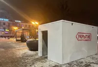 Concrete shelter installed in the center of Belgorod
