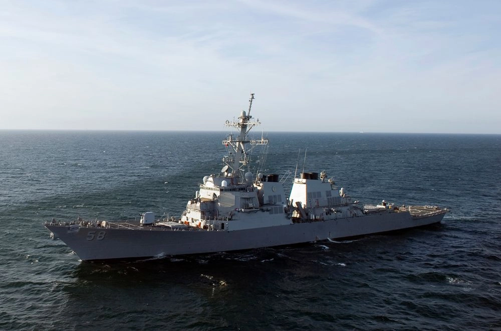 Військові США збили ракету в Червоному морі, випущену з території Ємену