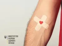 All blood types are needed in seven cities: the Ministry of Health calls on Ukrainians to become donors