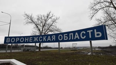 міноборони рф повідомило про три збиті українські БПЛА над Воронезькою областю