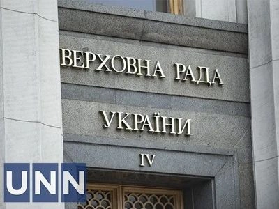Verkhovna Rada adopts draft law on unified electronic registry of servicemen