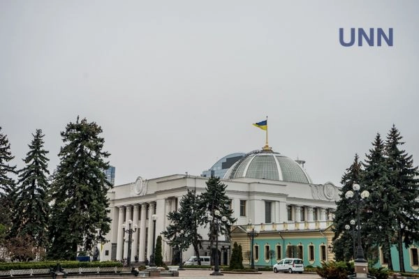 rada-fails-to-pass-bill-on-fines-for-curfew-violations