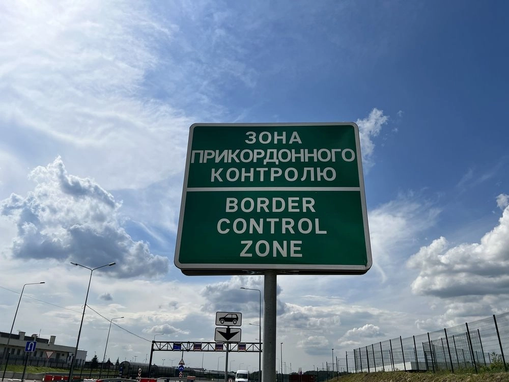 Polish strikers lift border blockade at Krakowiec - border guards