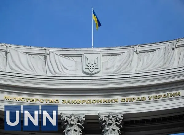 They pose a serious threat to regional security and stability: Ukraine's Foreign Ministry condemns Iran's attack on Iraq