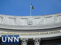 They pose a serious threat to regional security and stability: Ukraine's Foreign Ministry condemns Iran's attack on Iraq