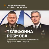 They discussed the prospect of combining Ukraine's and NATO's technological efforts to win: Zaluzhnyi talks to Chairman of the NATO Military Committee
